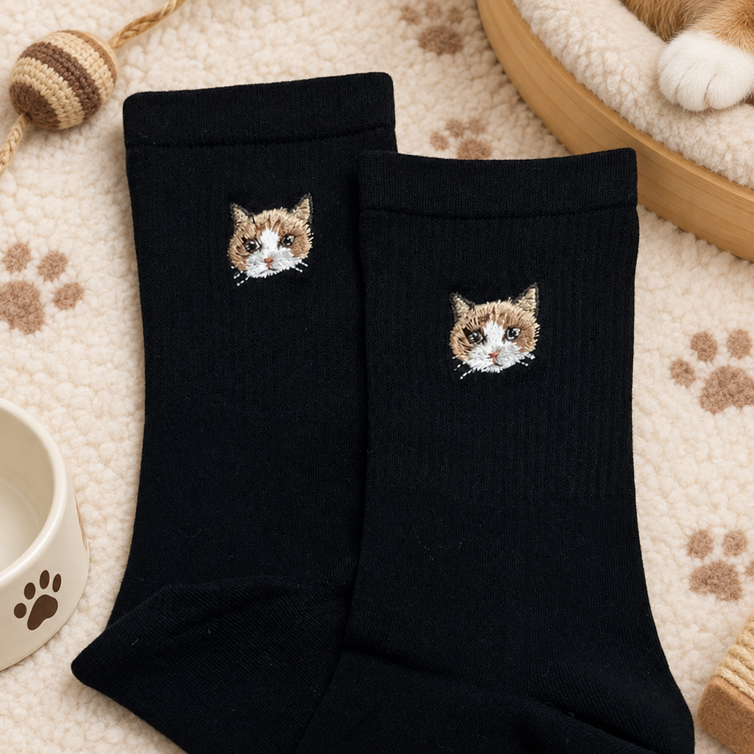 Custom Realistic Pet Portrait Socks with Name